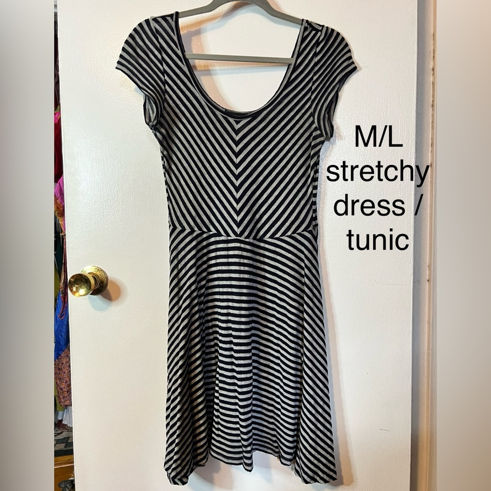 Stretchy striped tunic or mini dress M/L